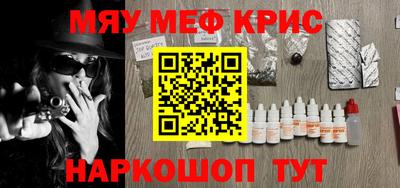 ALPHA PVP Волжск