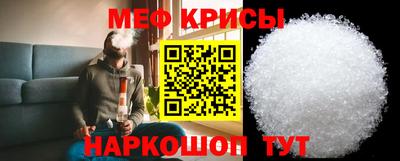 амф Волгодонск