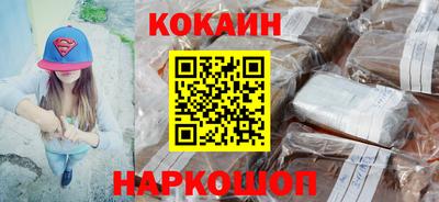 ALPHA PVP Волжск