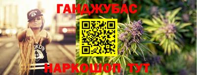 ALPHA PVP Волжск