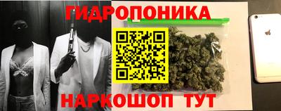 ALPHA PVP Волжск