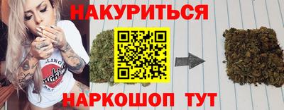 ALPHA PVP Волжск