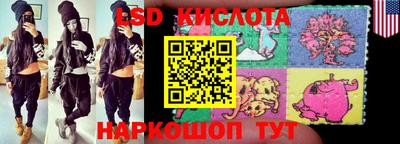ALPHA PVP Волжск