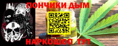 ALPHA PVP Волжск