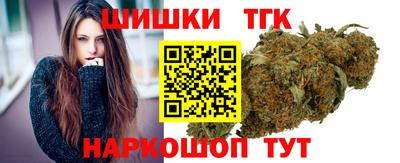 амф Волгодонск