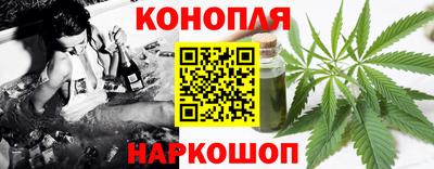 амф Волгодонск