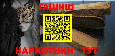 амф Волгодонск