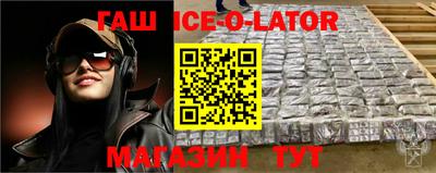 ALPHA PVP Волжск
