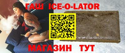 ALPHA PVP Волжск