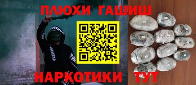 амф Волгодонск