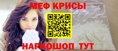 ALPHA PVP Волжск